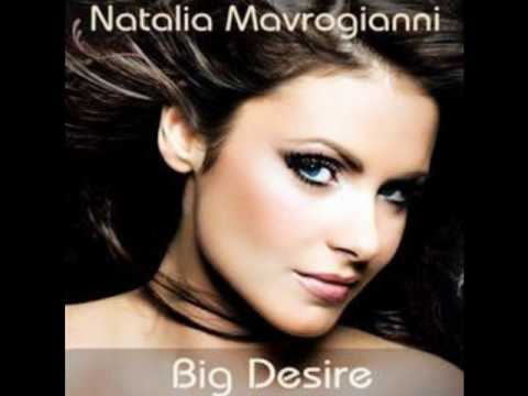 Natalia Mavrogianni - Big Desire