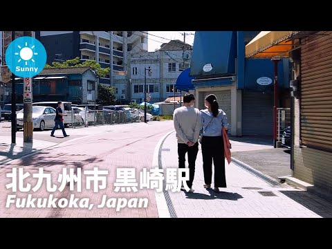 [Fukuoka: Kurosaki, ciudad de Kitakyushu] Vine aquí con la imagen de una llamativa ceremonia de mayoría de edad y una tierra de shura, pero me sentí bastante desierta (domingo 9 de mayo de 2021)