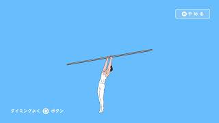 ママにゲーム隠された！　生放送　実況