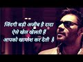 Ajay Devgan Dialogue Ajay Devgan Whatsapp Status Ajay Devgan Emotional Dialogue Ajay Devgan Best