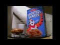 Kellogg S Frosted Flakes Commercial