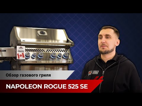 product video m