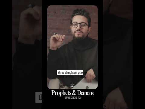 Sons 👦🏼 vs. Daughters 👧🏼  | Ramadan Series 2026