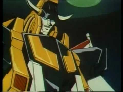 Tatakae! Chou Robot Seimeitai Transformers V Cybertron Banzai! Koorogi '73
