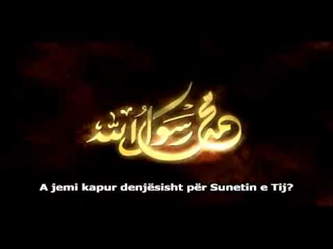 Obligimi yne karshi Pejgamberit_ -sal-lallahu alejhi ue selem!- Shejh Muhamed hasan AbdulGafar