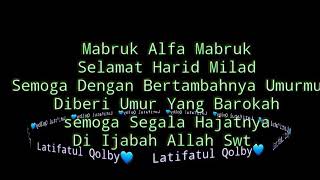 Download lagu Editing ucapan selamat milad animasi bergerak (Keren) mp3 Download lagu Editing ucapan selamat milad animasi bergerak (Keren) mp3