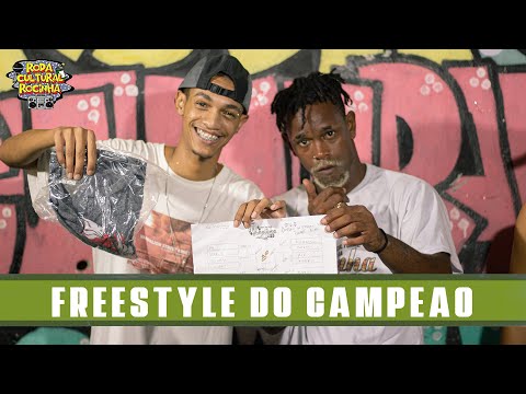 FREESTYLE DO CAMPEÃO - Roda Cultural da Rocinha: 81ª EDIÇÃO