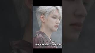 Download lagu Happy Heo Chan Day! #Heochan #Victon mp3 Download lagu Happy Heo Chan Day! #Heochan #Victon mp3