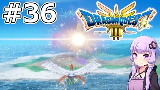 【DQ3 HD-2D】MODでサクっとDQ3 #36 試練の神殿（準備編）【VOICEROID実況】