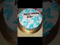 Cake Design Viral Viralvideo Cake