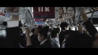 Moto Boy - Black Lillies