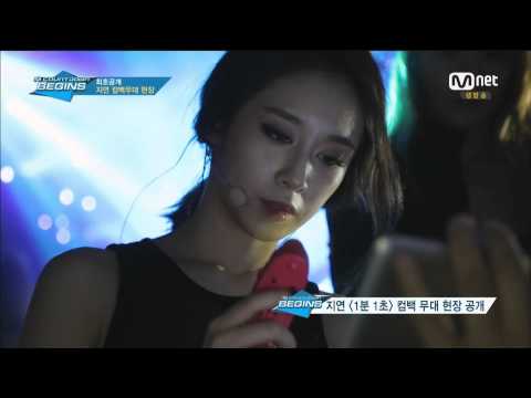 140522 Mnet M! Countdown BEGINS 지연 컴백무대 현장 CUT