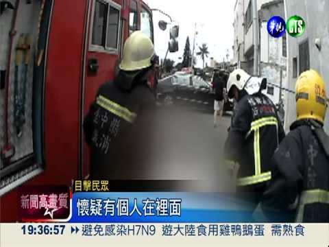 上夜班睡太沉... 沒察覺火警喪命!