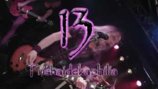 WayLand "Nobody's Perfect" Live at Vamp'd Vegas