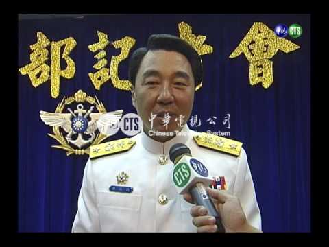軍事要塞全曝光 網路上免費瀏覽