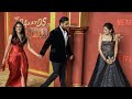 Akash Ambani With Wife Shloka Mehta And Sister In Law Radhika Merchant At The Bads Of Bollywood P