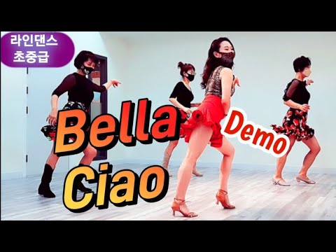 demo