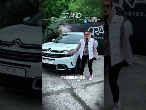 фото citroen c5 aircross i 0