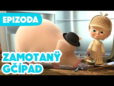 Máša a Medvěd 💥 NOVÁ EPIZODA 2024 💥 Zamotanÿ gčípad 🧩🔍 (Epizoda 45) 🎬