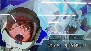 [閒聊] 鋼彈UC怎麼沒有出現完美獨角獸