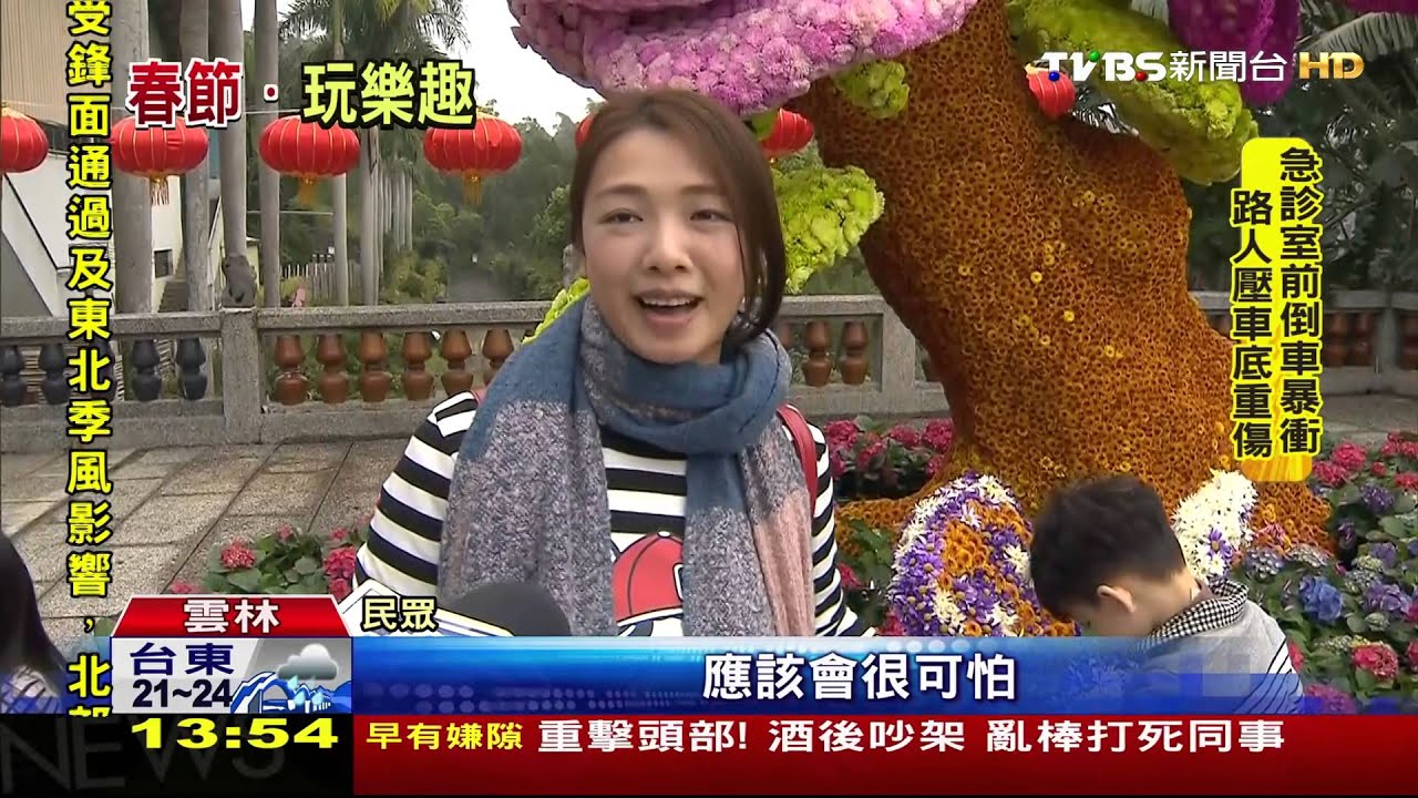 12歲以下免費!屬猴優惠 樂園搶春節人潮