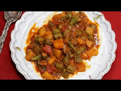 The ABSOLUTE BEST Afghan Okra Recipe You'll Ever Try