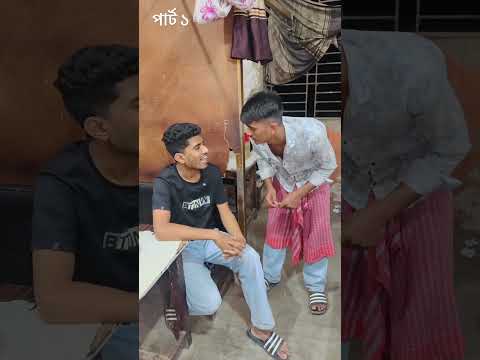 সততার দাম ইহকালেও আছে পরকালেও আছে