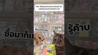 #onepiece #onepiececardgame #onepiecetcg #การ์ดวันพีช #การ์ดเกม