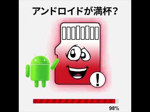 通勤中の携帯電話の使用: これがあなたに致命的な結果をもたらす理由です