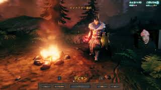 Valheim～ただ探索、ボスいつ挑む？～（2026年10月10日アーカイブ）