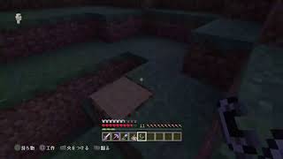 のんびりマイクラ整地する．．．［ps4]［マイクラ］