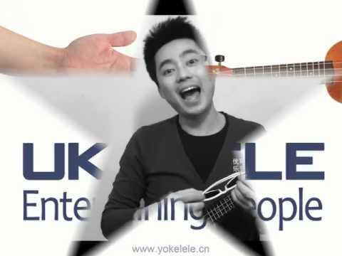 【松涛@玩ukulele】Nokia Tune on ukulele 诺基亚铃声 烏克麗麗