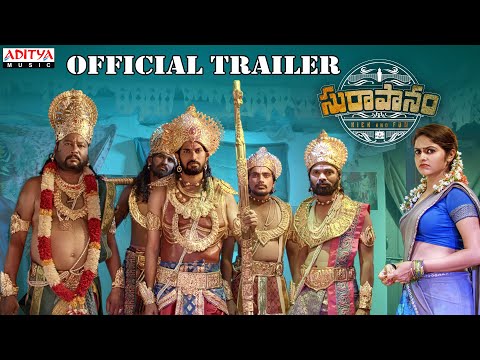 Suraapanam Movie Offical Trailer | Sampath Kumar, Pragya Nayan | Bheems Ceciroleo | Matta Madhu