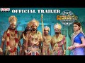 Suraapanam Movie Offical Trailer | Sampath Kumar, Pragya Nayan | Bheems Ceciroleo | Matta Madhu