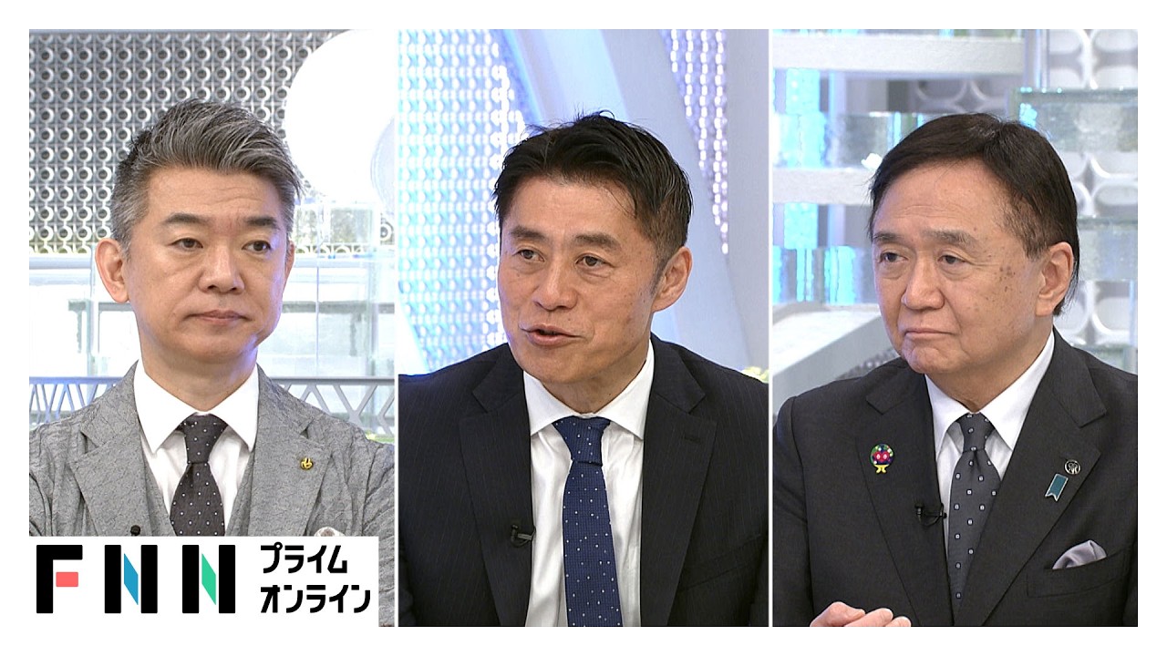 “核のごみ”の最終処分場めぐり「自治体が手を上げれば知事として調査受け入れる」　神奈川・黒岩知事が明言　自民・細野豪志氏×橋下徹【日曜報道】（2026年03月08日）