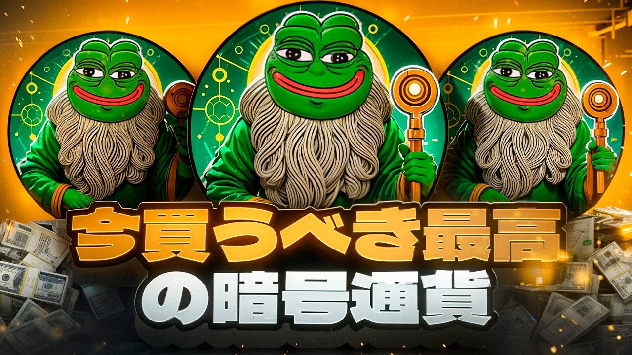 大きなニュース： 暗号通貨BTCの引き戻し - BTCの抵抗線、今買うべき最高の暗号通貨