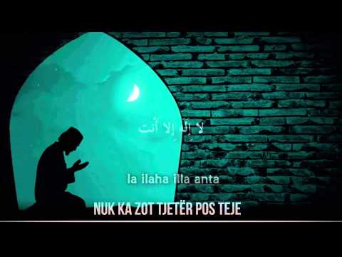 Duaja e Istigfarit (kërkim faljes)