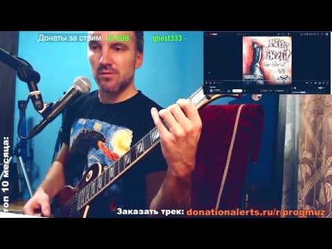 Limp Bizkit, Sepultura, Golden Axe, In Flames, Gary Moore, Nazareth