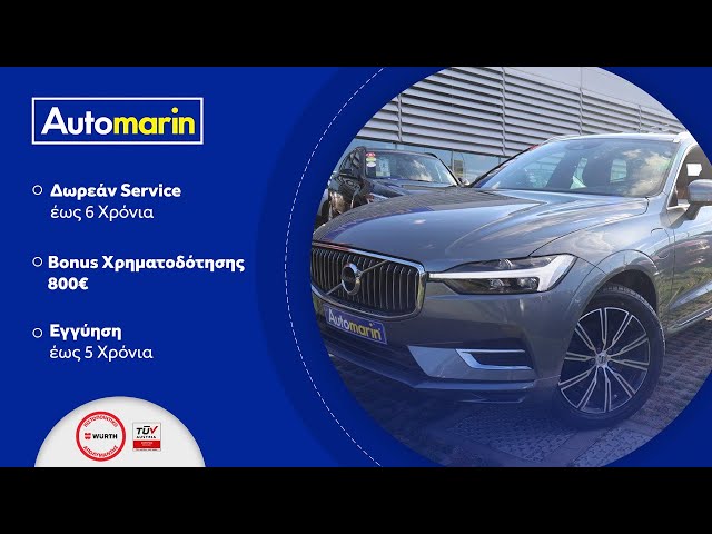 Automarin - Volvo XC60 2.0 (2021)-preview
