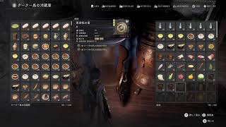 【PC】紅の砂漠 無実況のんびりプレイ その79 (1080p 60fps)