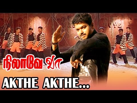Akkuthe Akkuthe... | Tamil Movie | Nilave Vaa | Movie Song