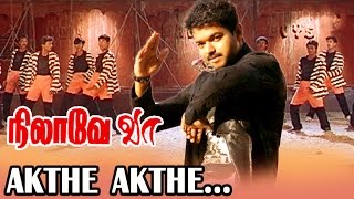 Akkuthe Akkuthe... | Tamil Movie | Nilave Vaa | Movie Song