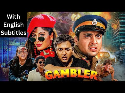 Gambler (1995) - Superhit Hindi Movie With English Subtitles | Govinda & Shilpa Shetty