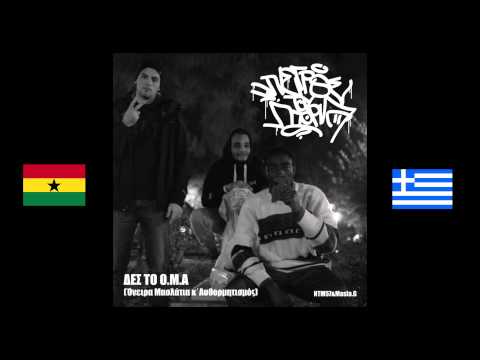 Video thumbnail for Άσπρη Μέρα (Aspri Mera)