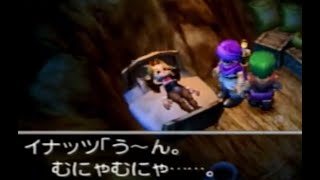 【ゲーム実況】動物を愛して止まない者たちのドラクエ５[PS2] Part17