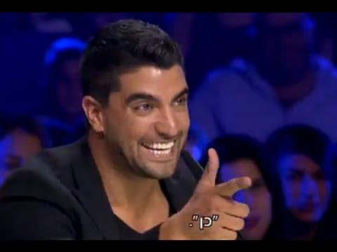 ישראל X Factor - פרק 5 המלא :: יופי מסנוור