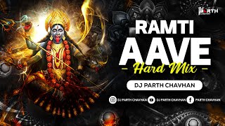 Download lagu Ramti Aave (Hard Mix) | Dj Parth Chavhan | Dakla | Navratri Special | Aishwaryajoshimusic mp3 Download lagu Ramti Aave (Hard Mix) | Dj Parth Chavhan | Dakla | Navratri Special | Aishwaryajoshimusic mp3