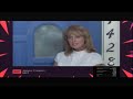 Ghost Ship 2002 End Credits AMC FearFest 2024
