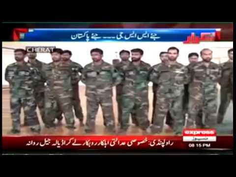 Pakistan Army SSG Commando Training Special Documentary National Geographic