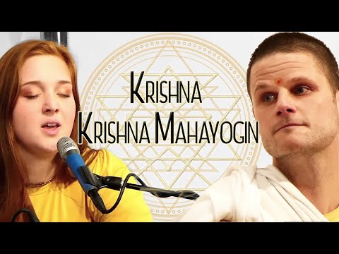 Radha Prema & Shankara - Krishna Krishna Mahayogin - Kirtanband Yoga Vidya Bad Meinberg